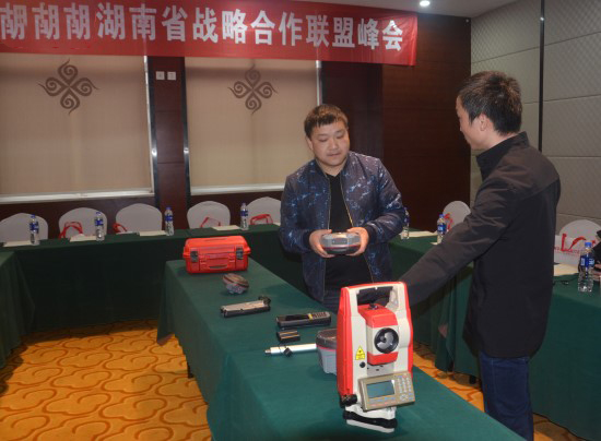 感恩同行，合力共贏 | 2019年湖南省戰(zhàn)略合作聯(lián)盟